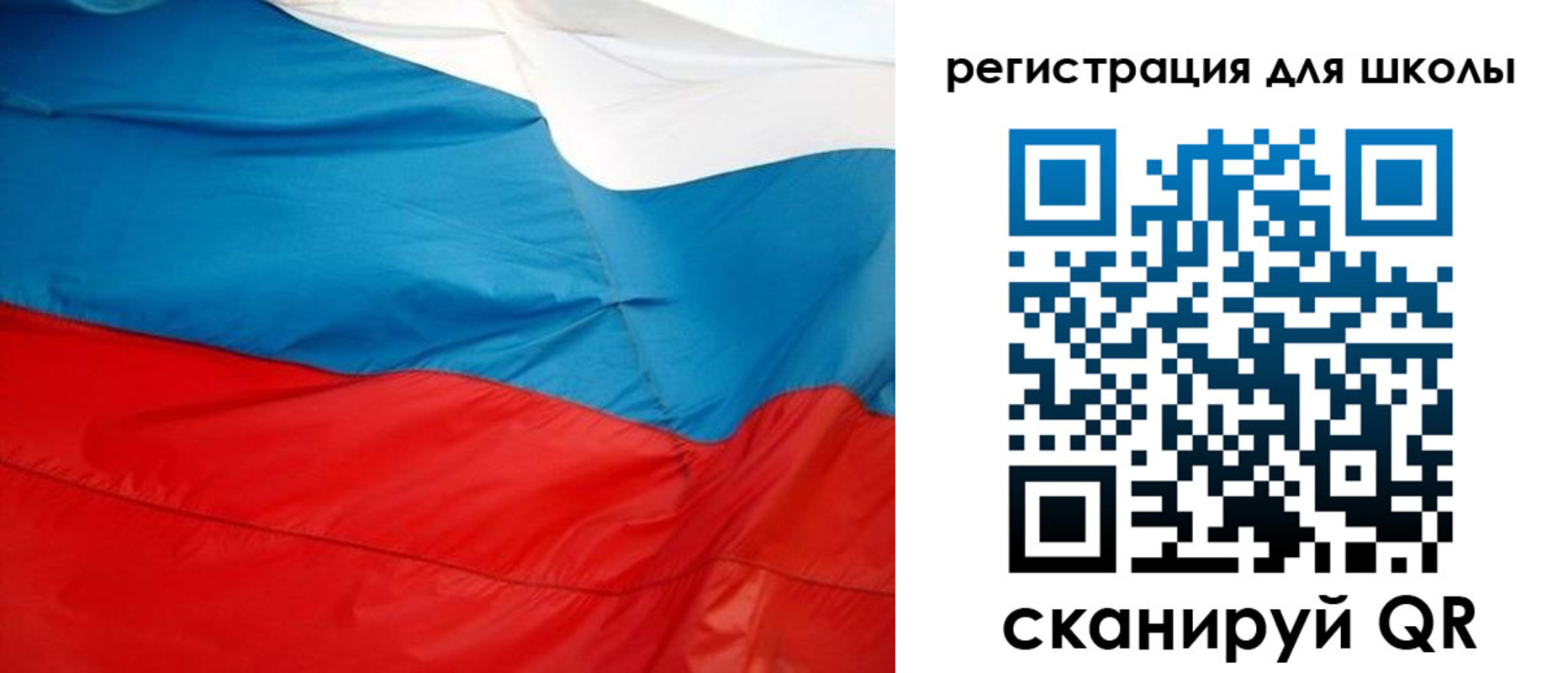 временная прописка в Кисловодске